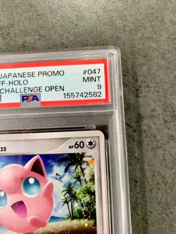 PSA 9 Jigglypuff 047/DPt-P Holo Challenge Open Promo Japanese Pokemon Card #3442 - Image 3