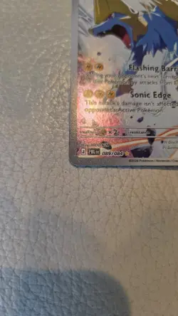 Manectric Holo Illustration Rare ME05: Pitch Black 089/084 NM Pokemon card - Image 4