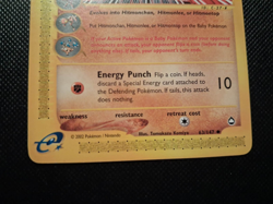 Pokemon Tyrogue 063/147 Aquapolis Card. Excellent Condition - Image 3