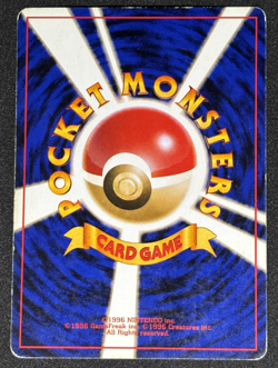 Charmander Pokemon Card Japanese No.004 Vending Glossy Series Vintage - Image 2