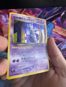 Pokemon Card GR Rocket's Mewtwo #150 GB Promo Holo Japanese LP - Image 2