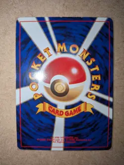 Pokemon Japanese Mew Holo Vintage Card No.151 Fossil Swirl Pattern TCG LP WOTC - Image 2
