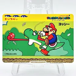Vintage Nintendo Super Mario World Toppsun Card - Yoshi Japan 1990s Rare - Image 1