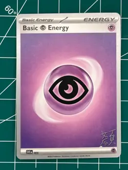 Pokemon Card Basic Psychic Energy #5 Pokemon World Championship 2023 LP - Image 1
