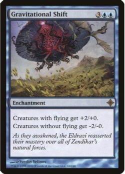 Gravitational Shift Rise of the Eldrazi - MTG Magic the Gathering - NM /LP - Image 1