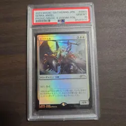 PSA 10 Serra Angel 35/75 MTG Collaboration EX18 2022 Duel Masters From Japan - Image 1