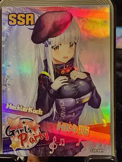HK416 Girls' Frontline - Girls Party Goddess Story Anime Card - SSR-009 - Image 1
