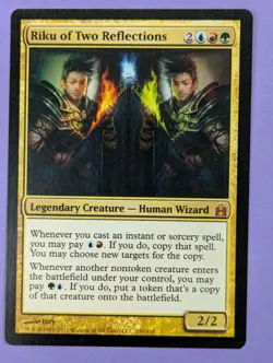 MTG Magic: Commander 2011: Riku of Two Reflections #220/318 Mythic - NM - Image 1