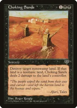 MP - Choking Sands [MIR - 113] Mirage - Image 1