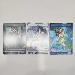 MTG Destroy All Humans Token Set of 3 | Amazon Japan Exclusive Non-Foil - Image 1