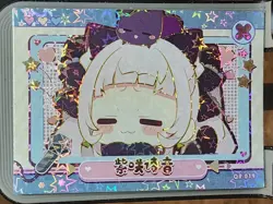 Goddess Story - Girls Party 2 - Chibi Hololive - QR Card QR-019 - Image 1