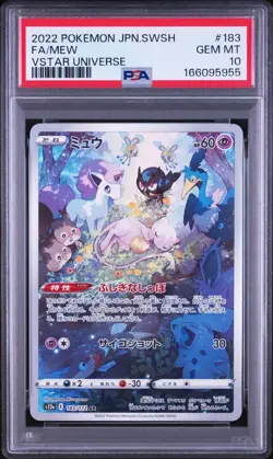 Pokemon Japanese Mew AR PSA 10 Gem Mint s12a 183/172 #f105 - Image 1