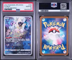 Pokemon Japanese Mew AR PSA 10 Gem Mint s12a 183/172 #f105 - Image 3