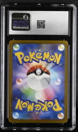 Pokemon CGC 10 GEM MINT Mega Dragonite ex MUR 2025 250/193 M2a Japanese - Image 2