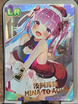 Mina To Aqua Sakura Story Card Anime Waifu Goddess Story LR LR-005 - Image 2
