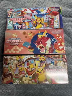 Pokemon Center Japan Special Box Tohoku Hiroshima Fukuoka - Sealed [USA SELLER] - Image 1