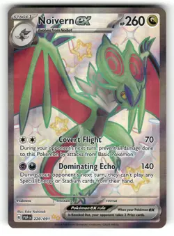 Noivern ex NM 220/091 Holo Paldean Fates Pokemon Shiny Ultra Rare - Image 1