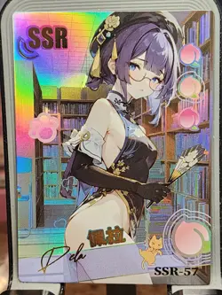 Peach Party Premium Cards SSR - Waifu Maiden Party - Goddess Story Anime SSR-57 - Image 1