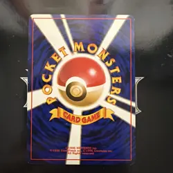 Pokemon TCG: Mew #151 NM Mystery of the Fossils Holo Rare Japanese - Image 5