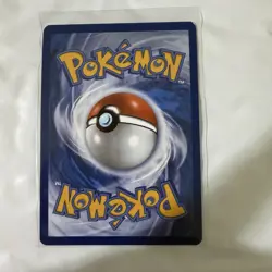 The Pokemon Company Arven's Greedent 205/182 Holo Illustration Rare Full Art EN - Image 2