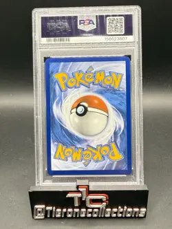 Dragonair #181 Illustration Rare Pokemon Mew 151 English Gem Mint PSA 10 - Image 2