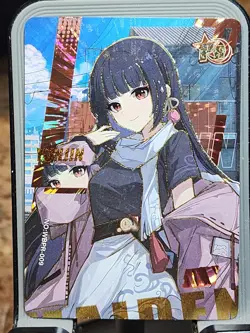 ❤Yunjin Goddess Story Waifu Card - Mysterious Surprise Waifu PR-009 Anime Card - Image 1
