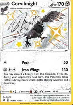 Corviknight SV089/SV122 Shiny Rare Shining Fates Shiny Vault Pokemon LP - Image 1