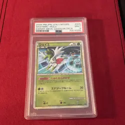 Pokemon Japanese L E Leafeon 005/015 Shaymin vs Metagross 2009 PSA 9 - Image 1