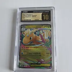 The Pokemon Company Mega Dragonite ex 126/193 RR Holo JP CGC 10 - Image 1
