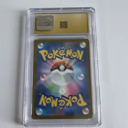 The Pokemon Company Mega Dragonite ex 126/193 RR Holo JP CGC 10 - Image 2