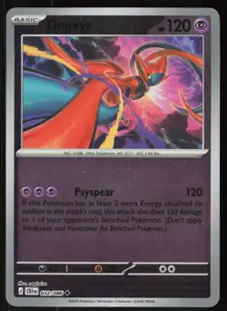 Deoxys 032/086 Uncommon Chaos Rising Pokemon Reverse Holo Near Mint - Image 1