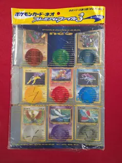 Pokemon Japanese Neo Premium File 3 Complete Set of 9 Vintage - Image 1