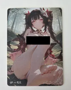 Sparkle GP-11 Tights Illustration Reluctant Card Set Honkai Star Rail - Image 1