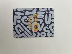 Sparkle GP-11 Tights Illustration Reluctant Card Set Honkai Star Rail - Image 2