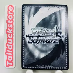 Weiss Schwarz Kobayashi's Dragon Maid KMD/W96-008 Japanese - Image 2