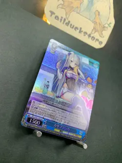 Weiss Schwarz azur lane Casablanca AZL/S102-125S Japanese SR - Image 2