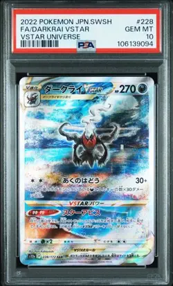Darkrai VSTAR | 228/172 | PSA 10 | VSTAR Universe | Pokemon Cards - Image 1