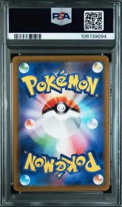 Darkrai VSTAR | 228/172 | PSA 10 | VSTAR Universe | Pokemon Cards - Image 2