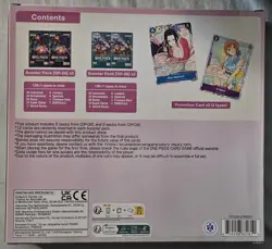 One Piece Bandai TCG Card Game - Illustration Box Vol 1 Brand New - Sealed - Image 2