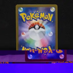 Meowth ex 061/080 M3 RR Holo Japanese Pokemon TCG Pokemon Card HP 170 - Image 2
