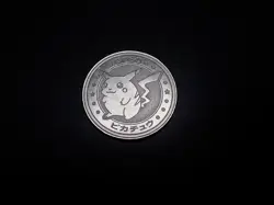 Pokemon Card Meiji Promo Metal Battle Coin Silver Shining Pikachu #6626 - Image 1