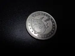 Pokemon Card Meiji Promo Metal Battle Coin Silver Shining Pikachu #6626 - Image 2