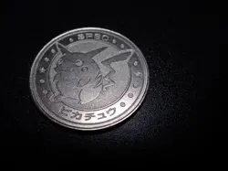 Pokemon Card Meiji Promo Metal Battle Coin Silver Shining Pikachu #6626 - Image 4