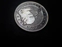 Pokemon Card Meiji Promo Metal Battle Coin Silver Shining Pikachu #6733 - Image 3