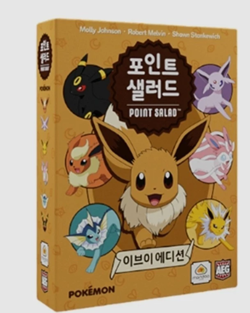 LEGO Mandoo Games Pokemon Point Salad Eevee Edition Card Board Game Toy New - Image 1