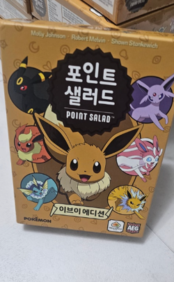 LEGO Mandoo Games Pokemon Point Salad Eevee Edition Card Board Game Toy New - Image 3