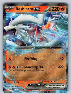 Reshiram ex 030/159 Holo Double Rare Journey Together Pokemon Near Mint - Image 1