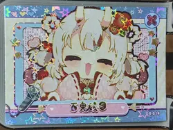 Goddess Story - Girls Party 2 - Chibi Hololive - QR Card QR-014 - Image 1