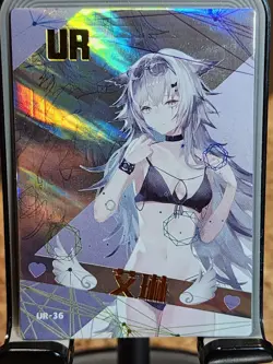 Summer Sweetheart - UR Card - UR-36 Goddess Story - Maiden Party - Waifu Spicy - Image 1