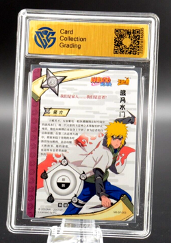 Minato Namikaze Naruto TCG CCG Card Super Rare Box Hit NR-SP-003 -4 - Image 2